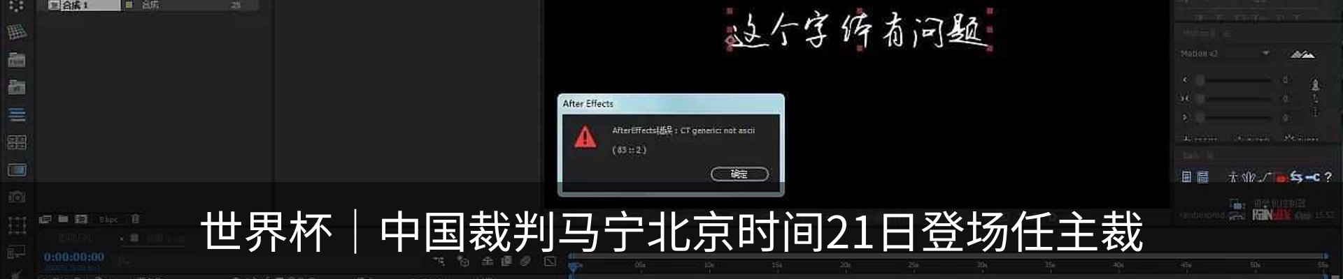 资讯中心