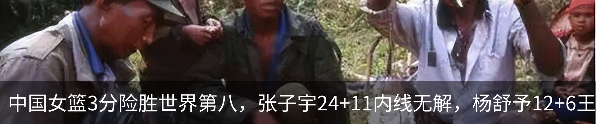 资讯中心