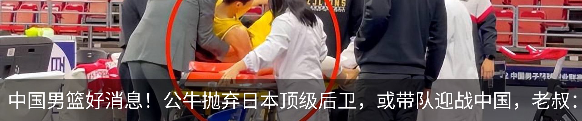 资讯中心