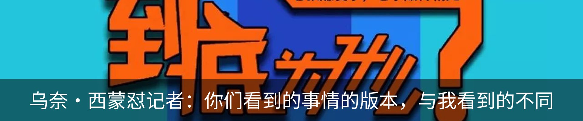 资讯中心