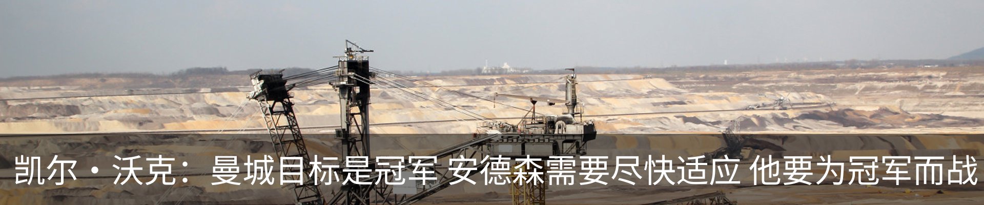 资讯中心