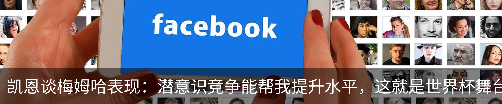 资讯中心