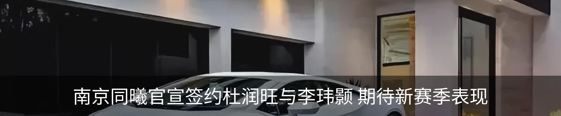 资讯中心