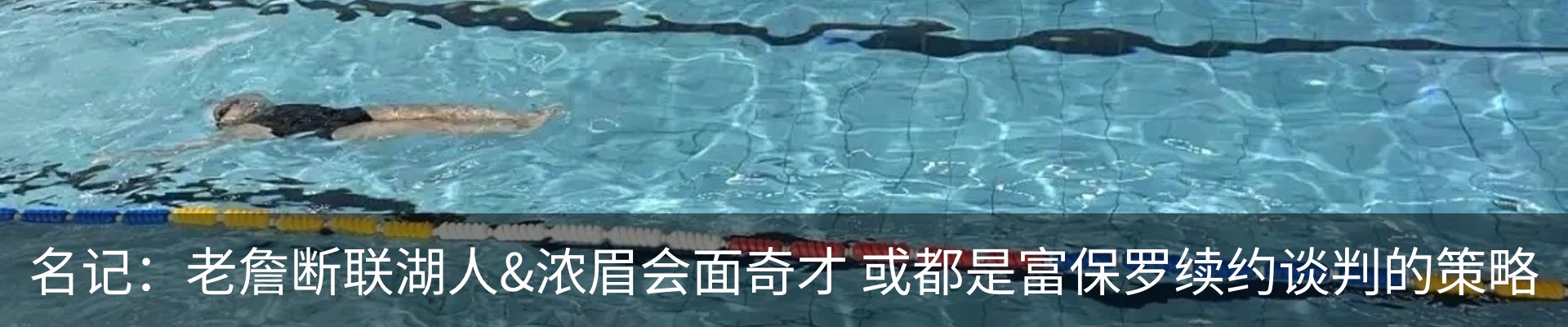 资讯中心