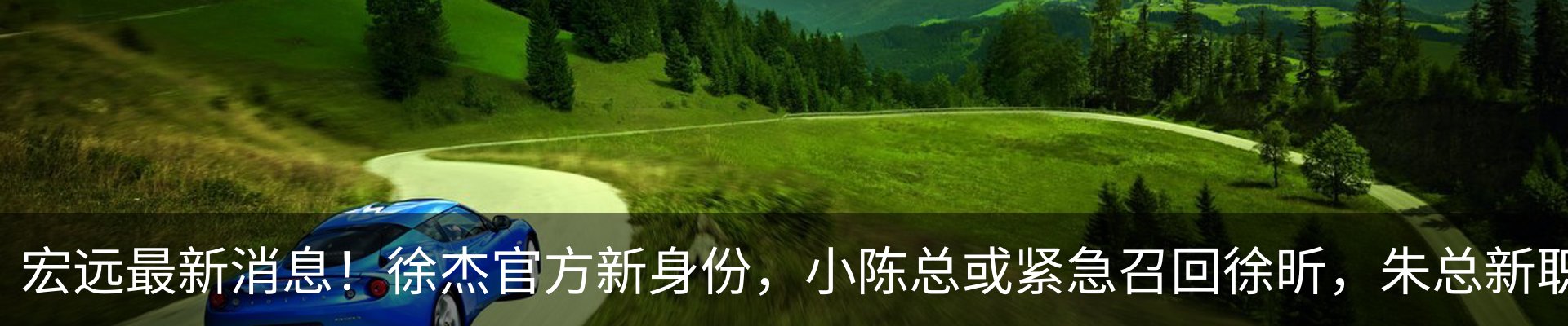 资讯中心