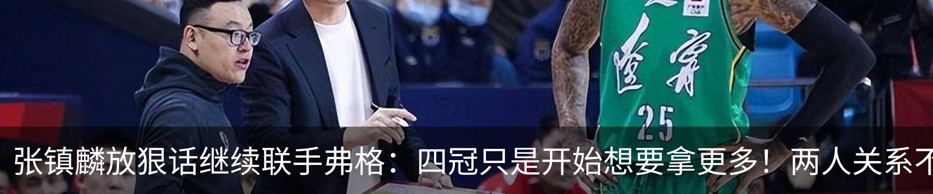 资讯中心