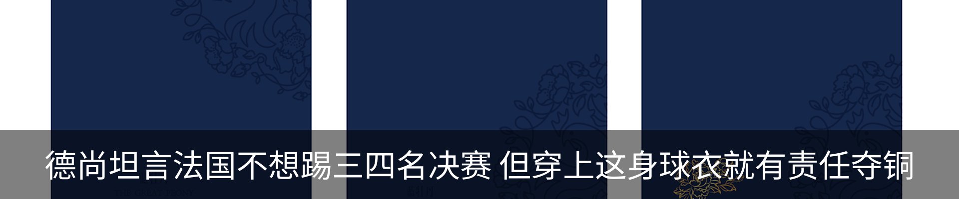 资讯中心