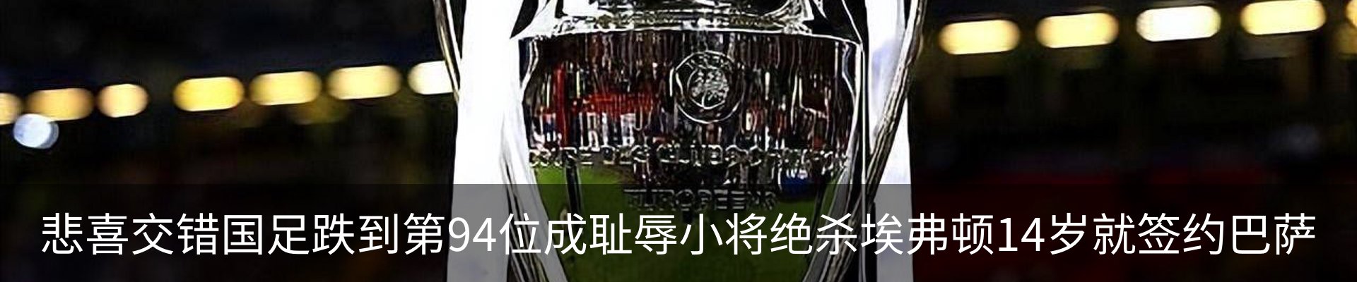 资讯中心