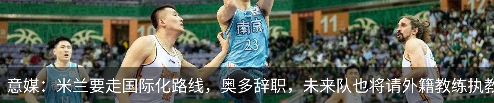 资讯中心