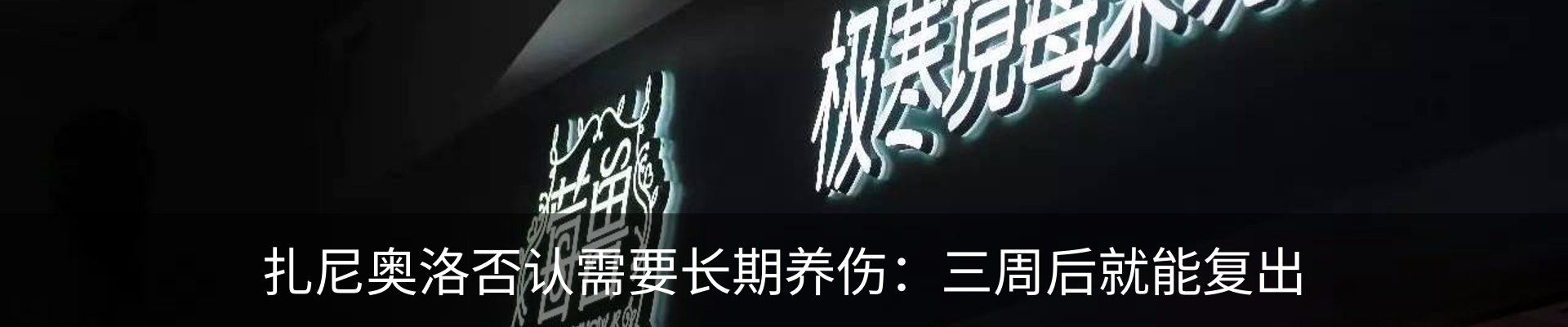 资讯中心