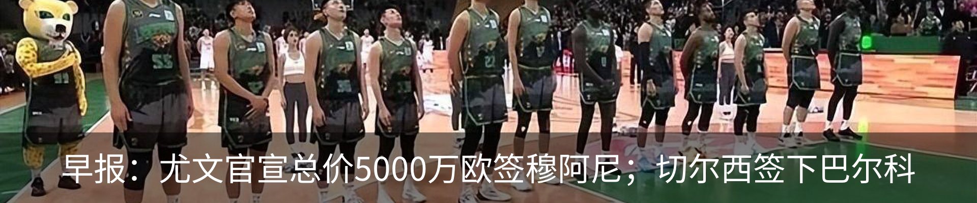 资讯中心