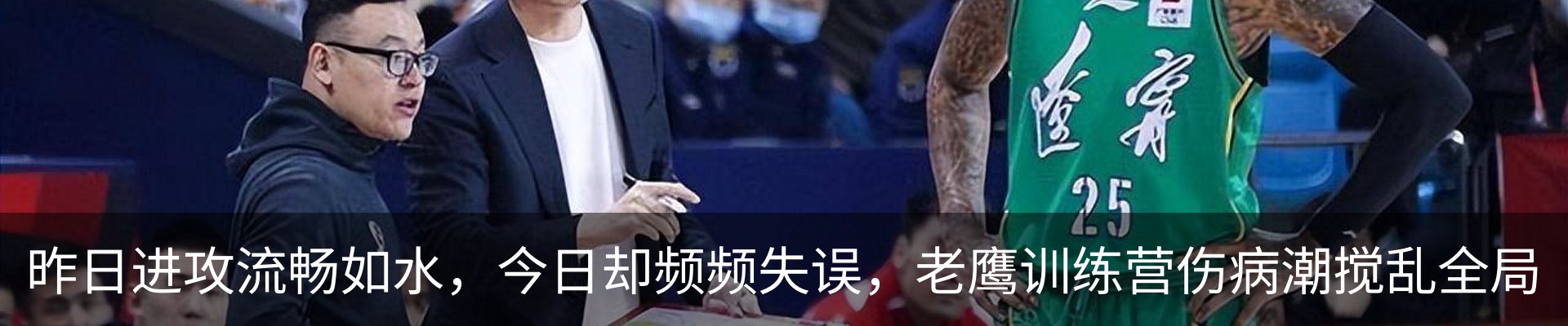 资讯中心