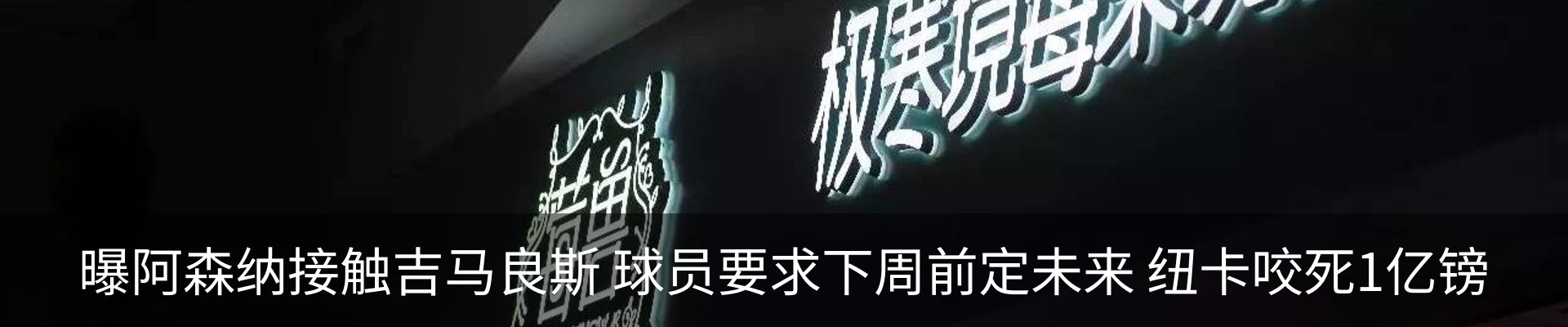 资讯中心
