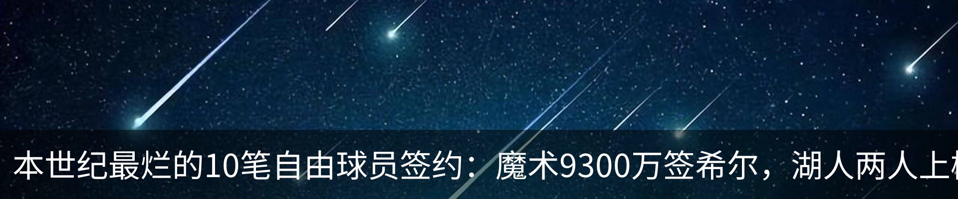 资讯中心
