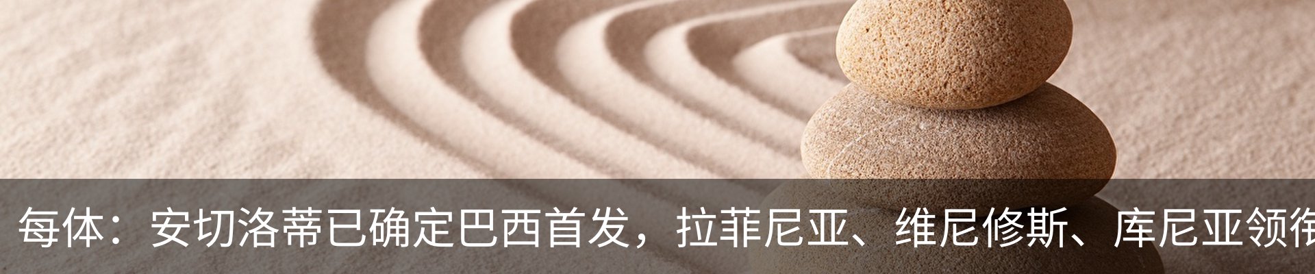 资讯中心