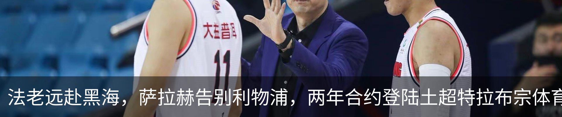 资讯中心