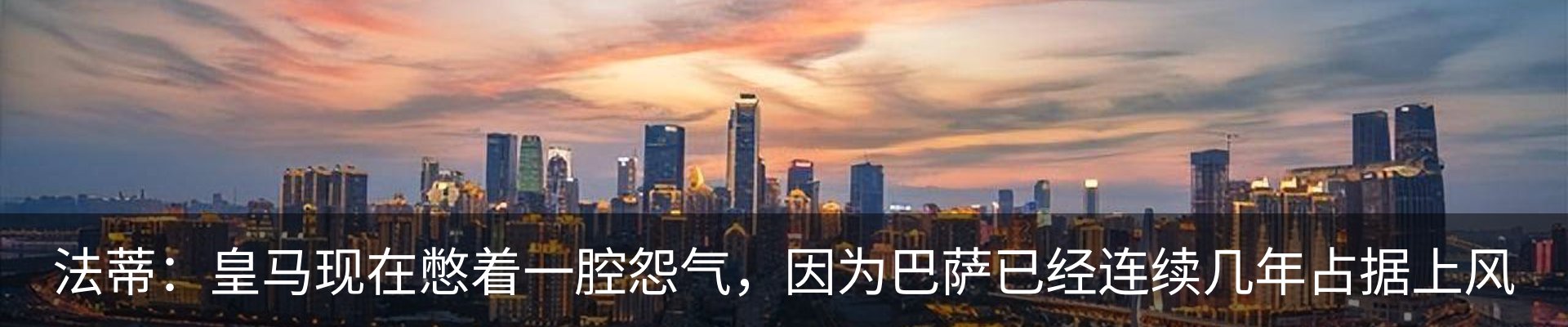 资讯中心