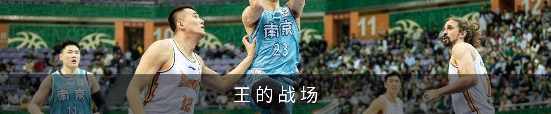 资讯中心