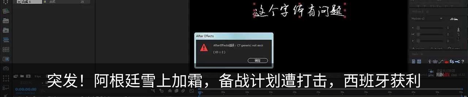 资讯中心