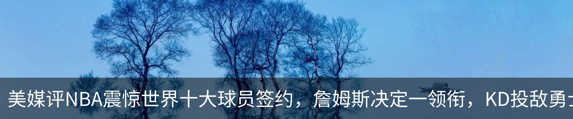 资讯中心