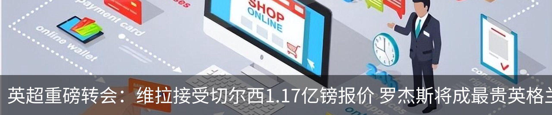 资讯中心