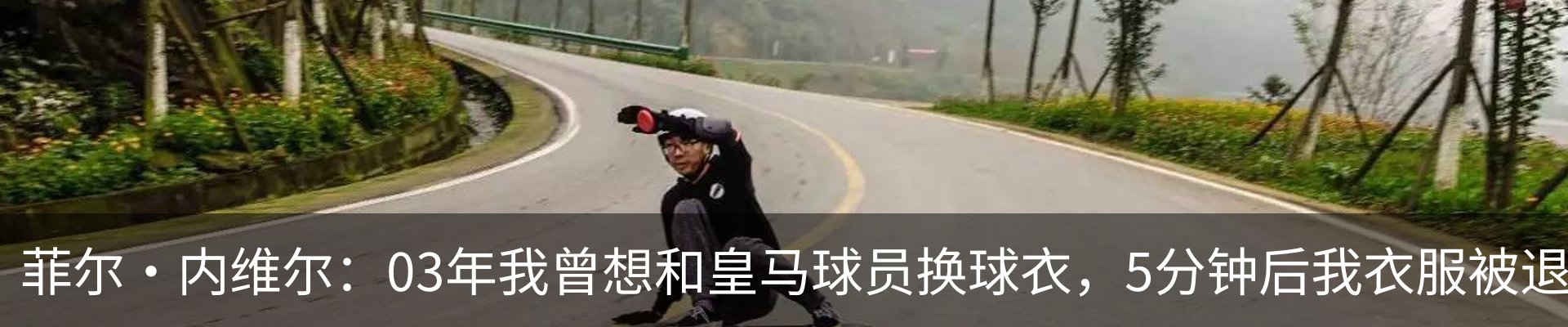 资讯中心