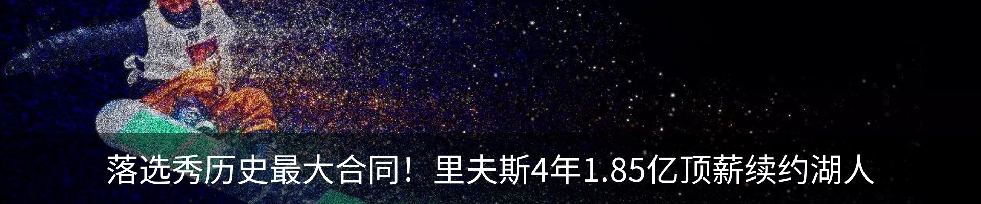 资讯中心