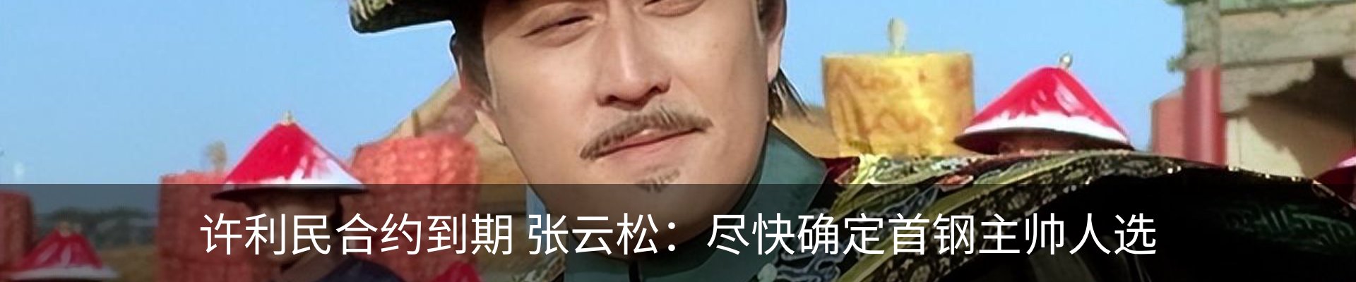 资讯中心