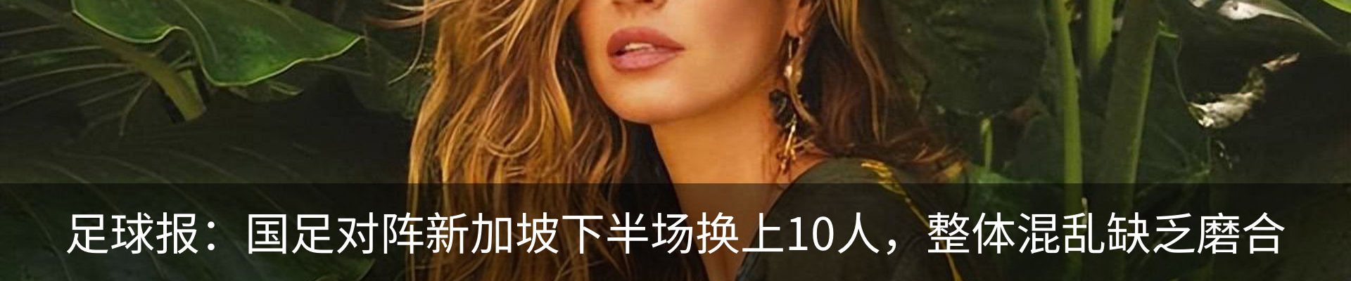 资讯中心
