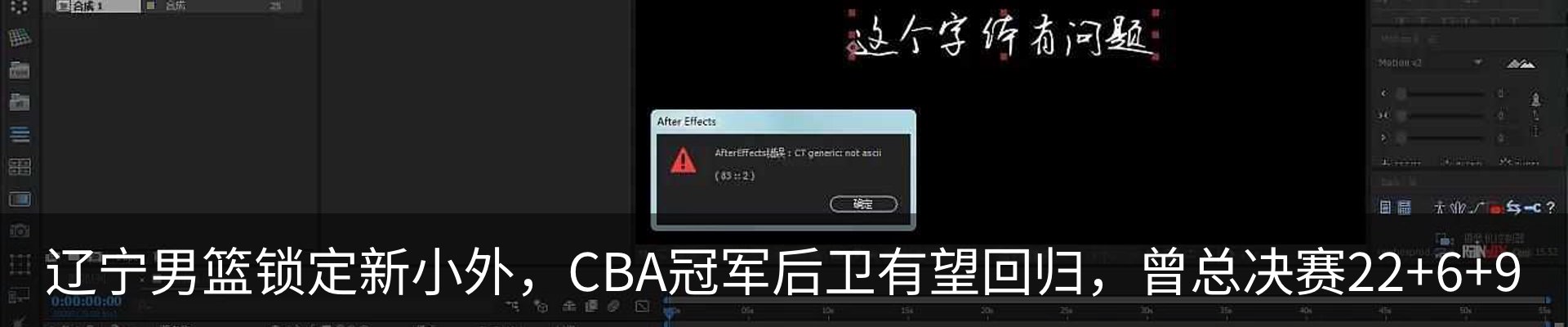 资讯中心