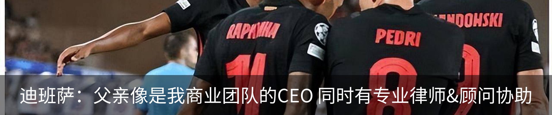 资讯中心