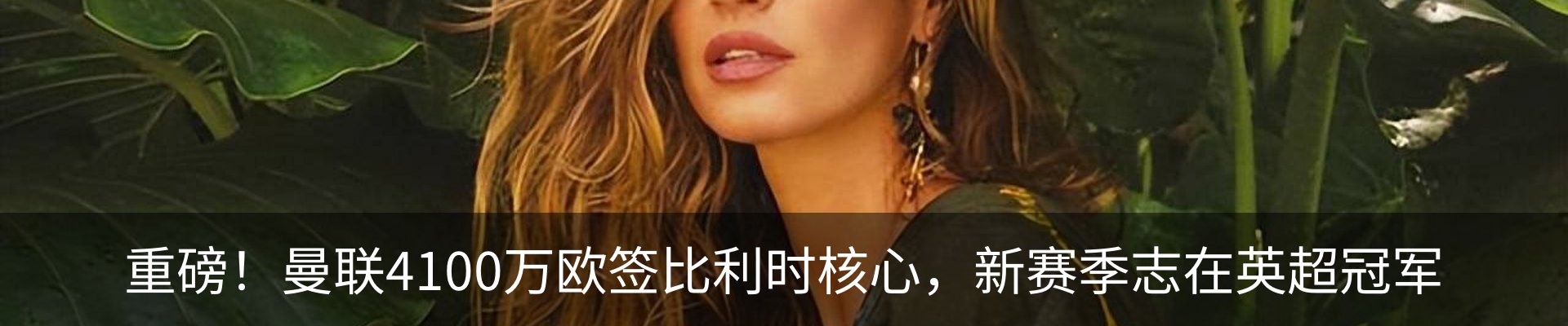 资讯中心