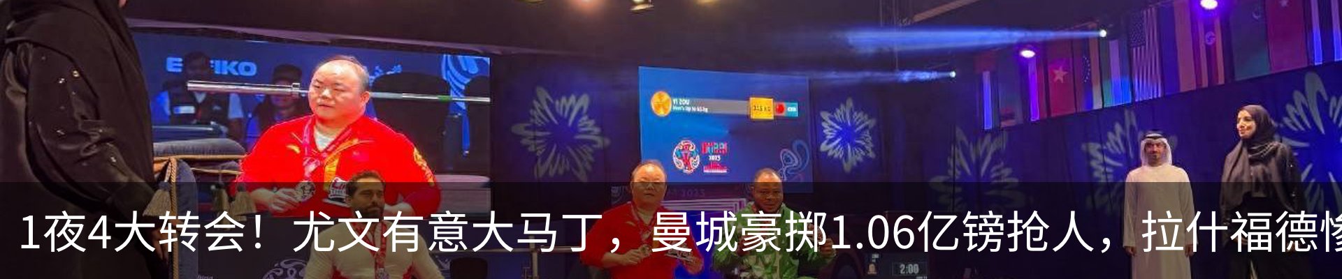 资讯中心
