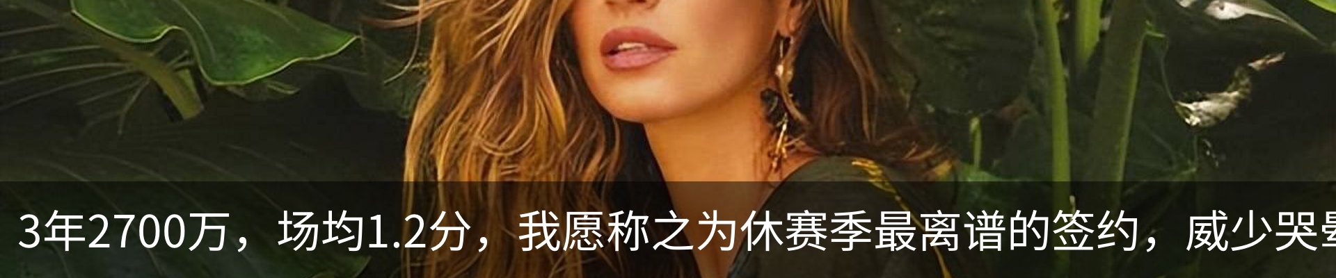 资讯中心