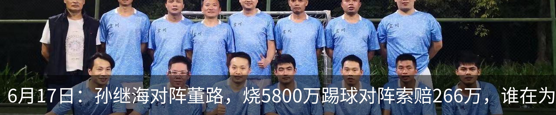 资讯中心
