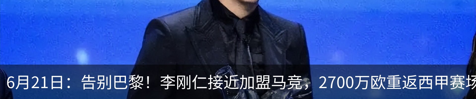 资讯中心