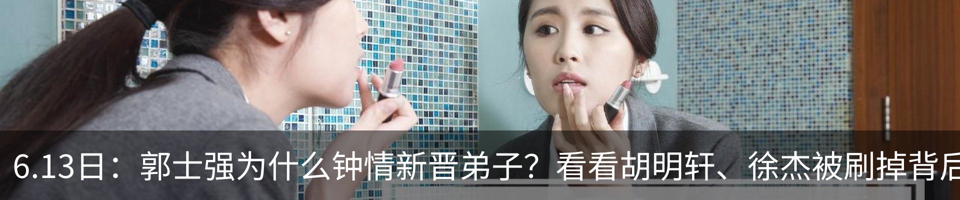资讯中心
