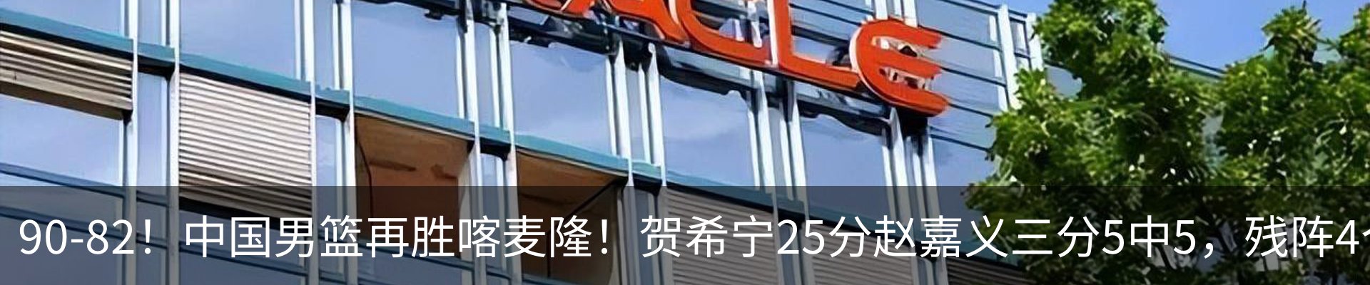 资讯中心
