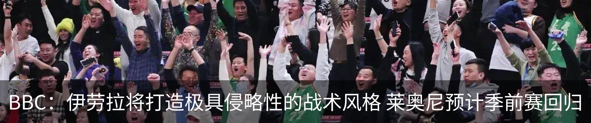 资讯中心