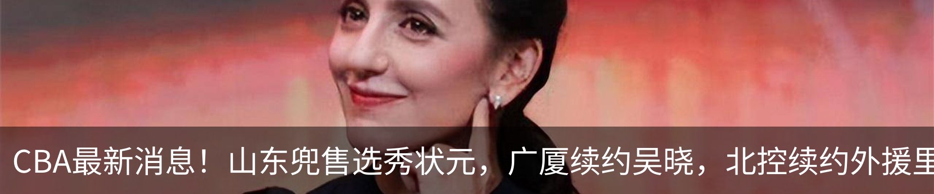 资讯中心