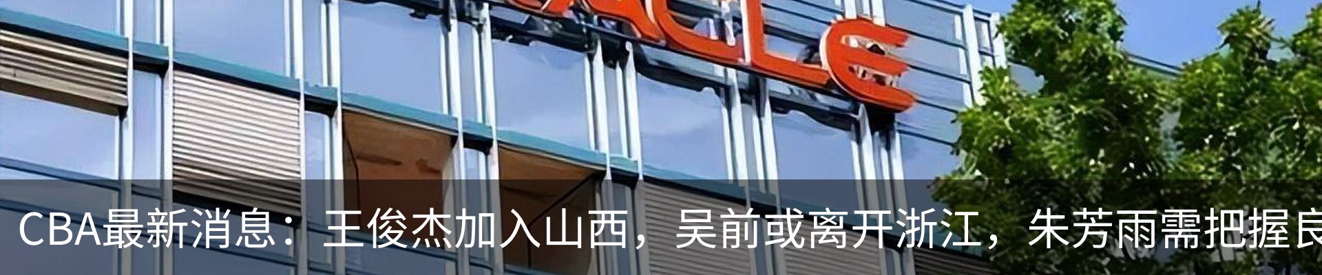 资讯中心