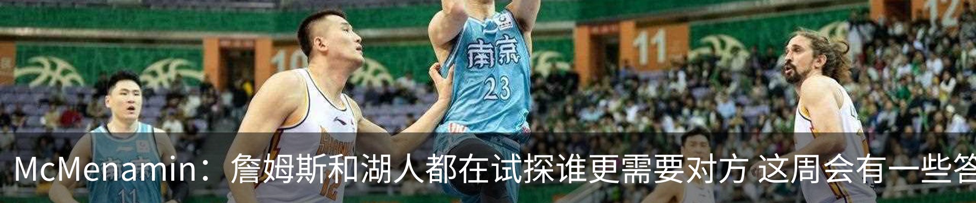 资讯中心