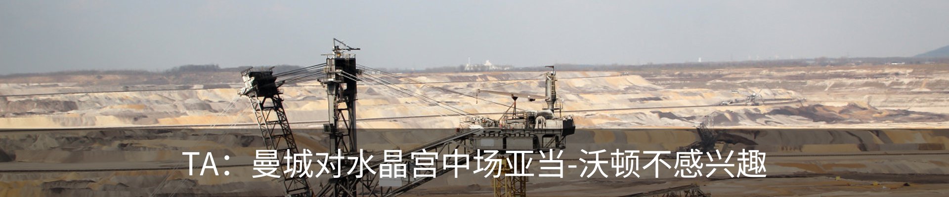 资讯中心