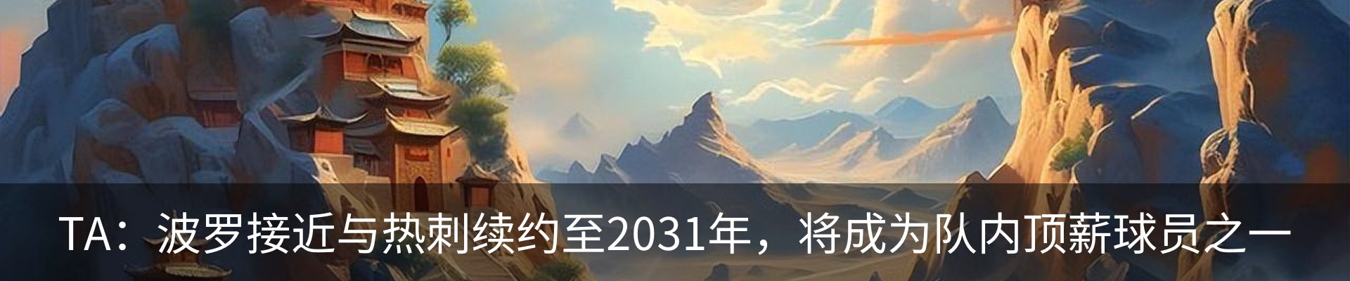 资讯中心