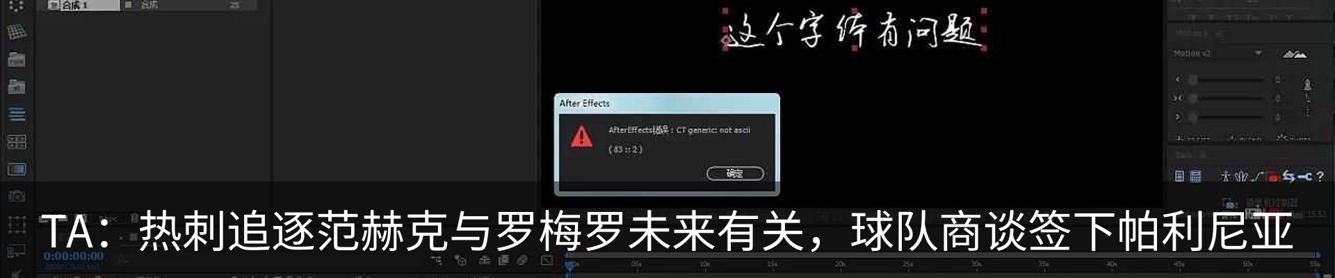 资讯中心
