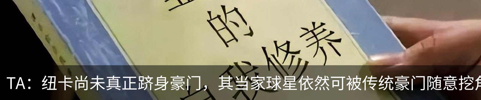 资讯中心